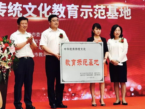 中國青少年文化藝術教育東北示范基地試驗區正式啟動，開啟青少年服務規?；?、集約化、專業化新篇章